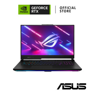 Asus ROG Strix Scar 17 / NVIDIA GeForce RTX 4080 / AMD RYZEN 9 7945HX (G733PZ-LL023W) OFF Black