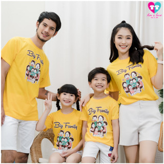 เสื้อยืด เสื้อทีม เสื้อครอบครัว เสื้อแก๊งค์ ลายGN : Big Family