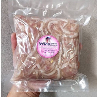 จิ้นส้ม หมู สูตรเชียงราย ขนาด 1000 กรัม ไม่ใส่สารกันเสีย ทำสดใหม่ทุกวัน บรรจุถุงสูญญากาศอย่างดี เก็บไว้ได้นาน