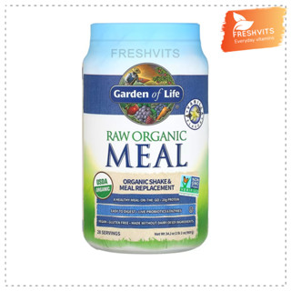 Garden of Life,RAW Organic Meal, Vanilla, 2 lb 2 oz (969 g)