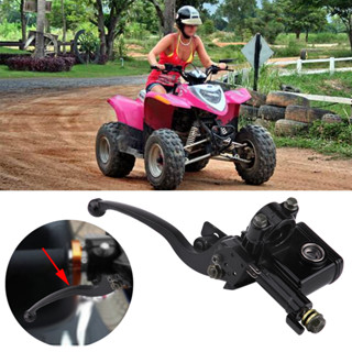 Yiche ปั๊มเบรคคลัชซ้าย 7/8 นิ้ว 22 มม. สําหรับ 50cc 110cc 150cc Quad Bike Atv