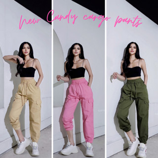 Cottoncandy New Candy cargo pants กางเกงขาจั๊มสไตล์cargo T-SHIRTNISTA