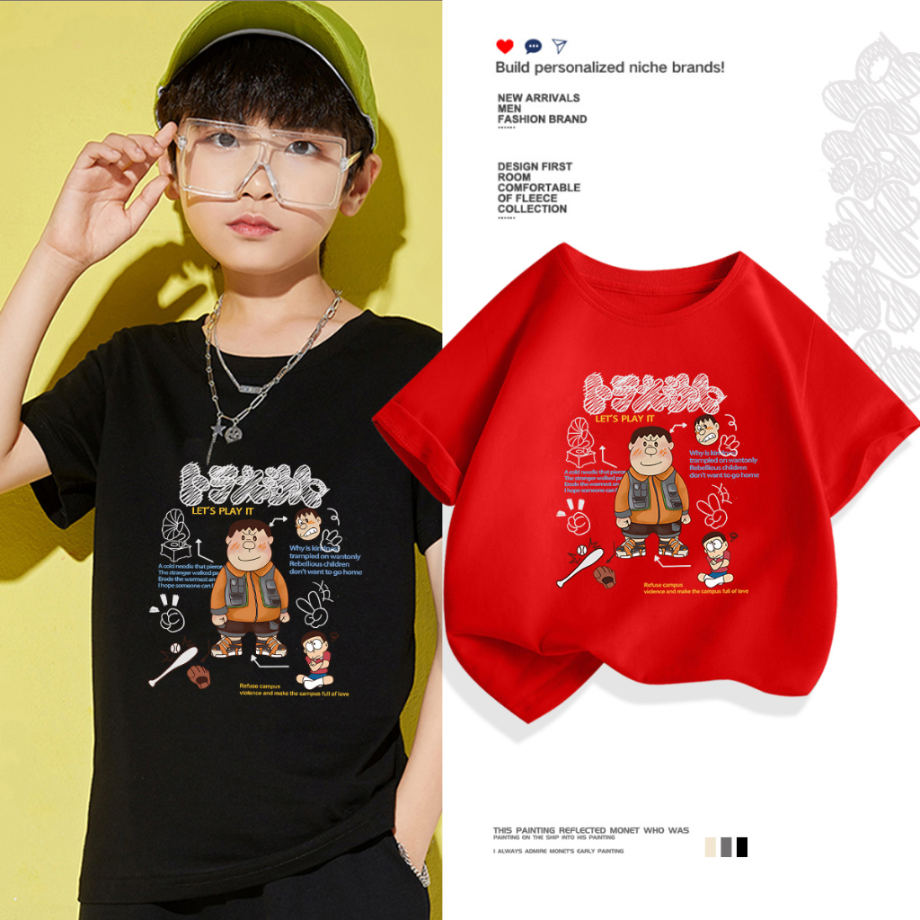 H386 (พร้อมส่ง)เสื้อเด็กแขนสั่ง.ผ้านุ่นใส้สบายฯใส่เทียกออกกำลังกายได้ทั้งเด็กชายและหญิง