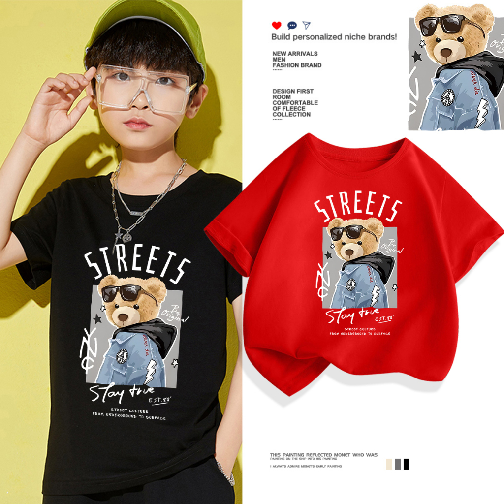 H387 เสื้อยืดเด็กแขนสั่ง.ผ้านุ่นใส่สบายทั้งเด็กชายกับเด็กหญิง