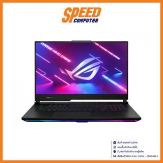 ASUS ROG Strix Scar 17 G733PZ-LL023W Notebook AMD Ryzen9 7945HX / By Speed Computer