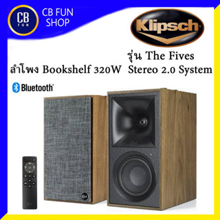 KLIPSCH รุ่น The Fives ลำโพงบลูทูธ Bookshelf 320W HDMI-ARC | RCA | USB | Optical สินค้าใหม่แกะกล่องทุกชิ้นของแท้100%