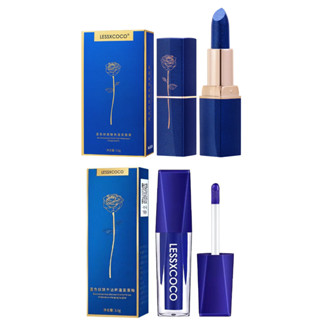LESSXCOCO ลิปสีน้ำเงิน ลิปเปลี่ยนตามอุณหภูมิ (มีให้เลือก2แบบ)