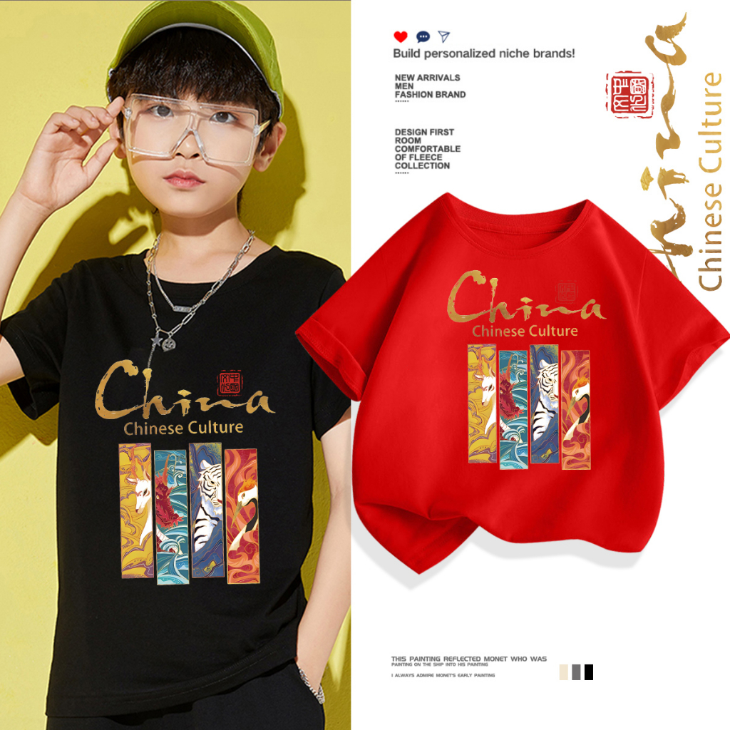 H389 (ส่งจากไทย)เสื้อยืดเด็กแขนสั่ง ลายแฟชั่นสวยน่ารัก.ใส่ได้ทั้งเด็กชายและเด็กหญิง
