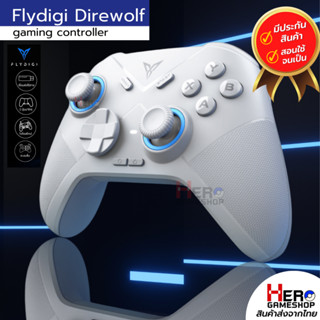 ต่อได้ทุกเครื่อง จอย ios / Android / Switch / PC /  จอย Flydigi Direwolf ใช้ Gyroscope บน PC ได้