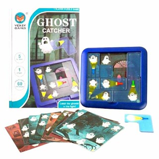 พร้อมส่ง เกมส่องผี GHOST CATCHER ของเล่นเด็ก เกมฝึกสมอง บอร์ดเกม