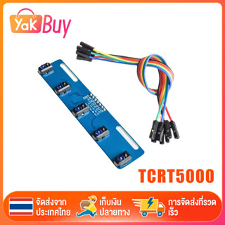 TCRT5000 แบบ 5 หัว Sensor โมดูล Infrared ตรวจจับวัตถุ ตรวจจับเส้น Line tracking sensor Module มีเก็บเงินปลายทางพร้อมส่งท