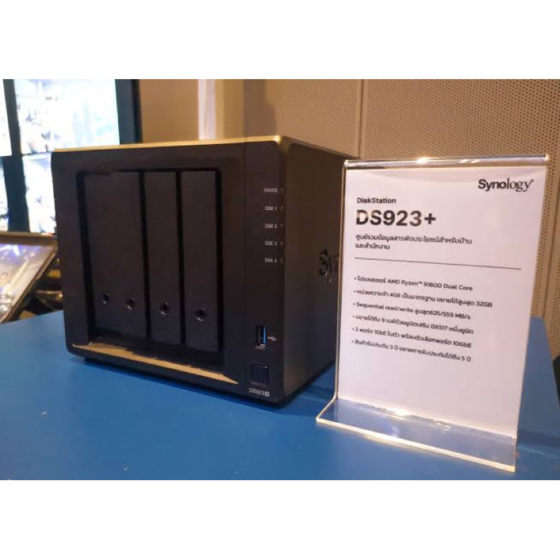 Synology 923+ 4gb DDR4 ECC