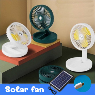 พัดลมโซล่าเซลล์ Solar fan พัดลม พัดลมมินิ ใช้ไฟฟ้าได้ พัดลมพกพา แบตเตอรี่ในตัว