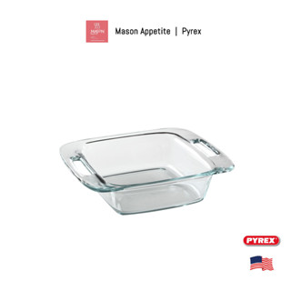 1085797 Pyrex 8" Square Glass Baking Dish พิมพ์อบแก้ว สี่เหลี่ยมจตุรัส ไพเร็กซ์ 8 นิ้ว