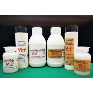 รองพื้นพรามเมอร์ก่อนลงสีขอบหนัง เบอร์ 03 และ 04 สร้างเนื้อก่อนลงสี