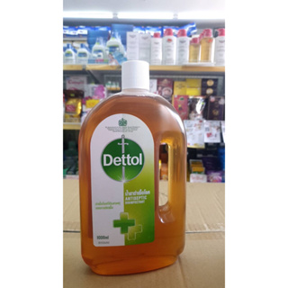 Dettol Antiseptic Liquid 1000 ml. -  น้ำยาทำความสะอาดพื้นผิว เดทตอล ฉลากไทย (รุ่นมงกุฎ) ขนาด 1000ml.
