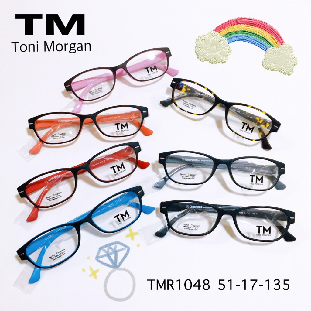 กรอบแว่นตาผู้หญิง ทรงเหลี่ยม Toni Morgan รุ่น TMR 1048 น้ำหนักเบา ยืดหยุ่นได้ดี
