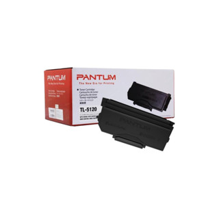 ของแท้ 100% PANTUM TL-5120 cartridge black