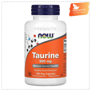 NOW,Taurine, 500 mg, 100 Veg Capsules