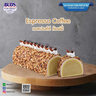 Ice Cream Cake Roll Espresso Coffee เค้ก 2ปอนด์ (แบ่งได้ 10ชิ้น)