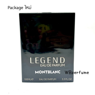 น้ำหอมแท้100% MONT BLANC LEGEND EDP 100ml ใหม่ล่าสุด