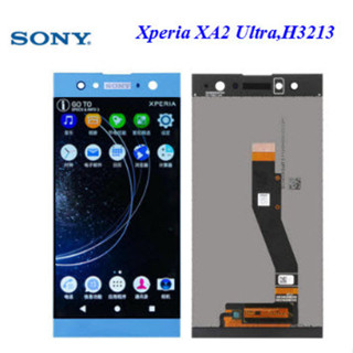 จอ LCD.Sony Xperia XA2 Ultra,H3213,H3223 Dual,H4213+ทัชสกรีน