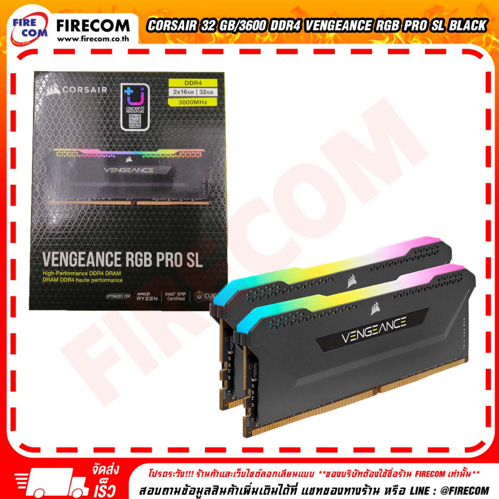 แรม PC Corsair 32 Gb/3600 DDR4 Vengeance RGB Pro SL BLACK/WHITE (CMH32GX4M2D3600C18)16Gbx2pcs. สามารถออกใบกำกับภาษีได้