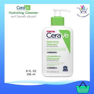 CERAVE Hydrating CLEANSER เซราวี ทำความสะอาดผิวหน้าและผิวกาย 236ml