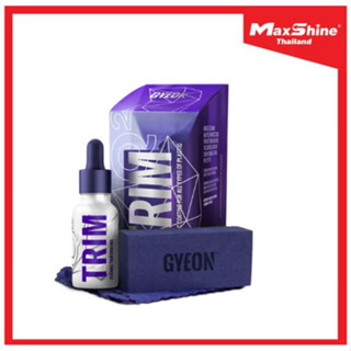 GYEON Q² TRIM 30 ml.น้ำยาเคลือบพลาสติก เคลือบเงาพลาสติก