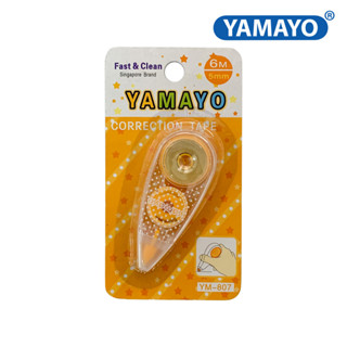 YAMAYO เทปลบคำผิด รุ่น YM-807 ขนาด 5 มม. x 6 ม.