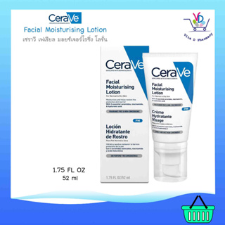 CERAVE Facial Moisturizing Lotion เซราวี โลชั่นบำรุงผิวหน้า 52ml.