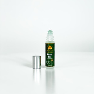 Hempir CBD Moisturizing Body Oil พิมเสน กลิ่นหอมผ่อนคลายเย็นสดชื่น