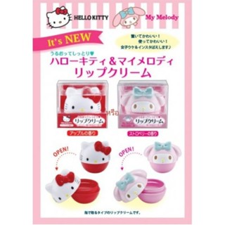 (1ชิ้น) ลิปครีม ซานริโอ้ คิตตี้ ทามือได้ sanrio hello kitty lip cream+hand cream กลิ่น apple