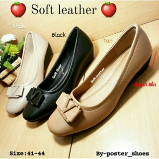 🍎Soft leather🍎คัชชูส้นเตารีดเตี้ยสูง1.5นิ้วหนังนิ่มพื้นนุ่ม