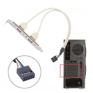 Expansion 2 พอร์ต HUB USB 2.0 to 9 Pin Header Mainboard Panel Bracket