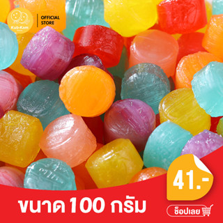 KUBKAM SNACKS rainbow mini candy  ลูกอมรสผลไม้ เรนโบว ลูกกวาดคละสี