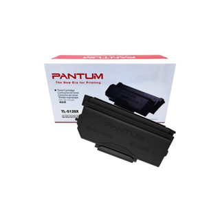 ของแท้ 100% PANTUM TL-5120X cartridge black