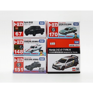 โมเดลรถ Tomica 50th Anniversary, Dream Tomica, Toyota Hilux