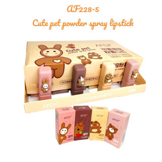 AFDF AF228-5 Cute pet powder spray lipstick ลิปสติก เนื้อแมตต์กํามะหยี่ ลิปสติกเนื้อแมทกํามะหยี่ ติดทนนาน มีให้เลือก 4สี