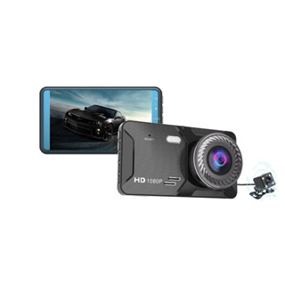 car driving recorder dual lens 4 inch touch screen recorder 1080P HD night vision car dvr   T709