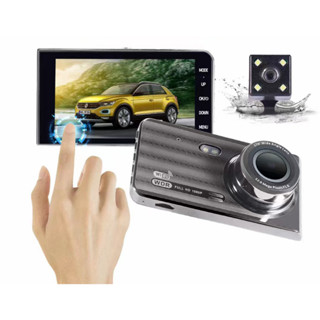 4.0-inch high-definition driving recorder WIFI wireless mobile phone interconnection car dual-lens double-recording T719