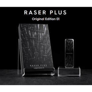 Gunprimer Raser Plus ตะไบแก้วนาโน Nano Glass ขัดเก็บรอยเกท สำหรับขัดงานกันพลา กันดั้มและโมเดลพลาสติกอื่นๆ