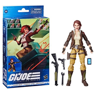 Hasbro G.I. Joe Classified Series Clover Girl