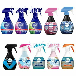 Febreze...ขนาด 370 Ml.สเปรย์กำจัดกลิ่นไม่พึงประสงค์บนเนื้อผ้า99.9%