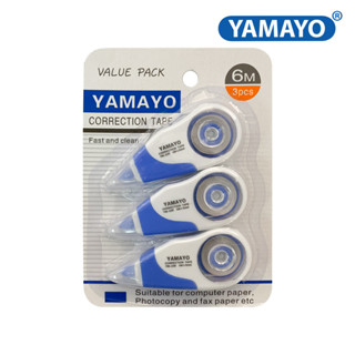 YAMAYO เทปลบคำผิด แพ็ค 3 ชิ้น รุ่น YM-230-3