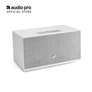 AUDIO PRO ADDON C10 MKII ลำโพงคุณภาพ รองรับระบบMultiroom HiFi นำเข้าจากสวีเดน Scandinavian Design