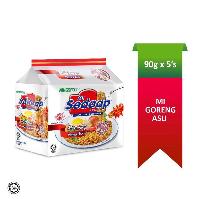 มาม่าผัด มาม่าซือด๊ะจากแบรนด์ดังในมาเล MI SEDAAP Mi Goreng Asli - 90g x 5's