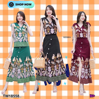 TW18558 set 2ชิ้นลายไทยสวยๆๆพร้อมส่งค่า