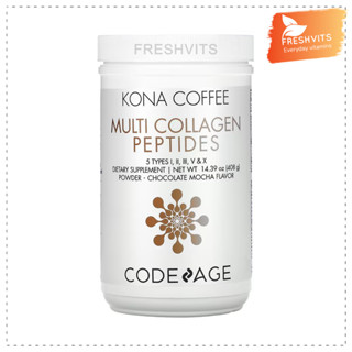 Codeage,Kona Coffee, Multi Collagen Peptides, 14.39 oz (408 g)