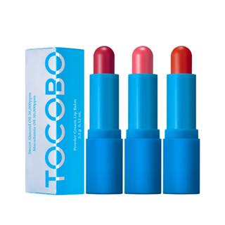 [พร้อมส่ง] TOCOBO Powder Cream Lip Balm 3.5g 3 สี